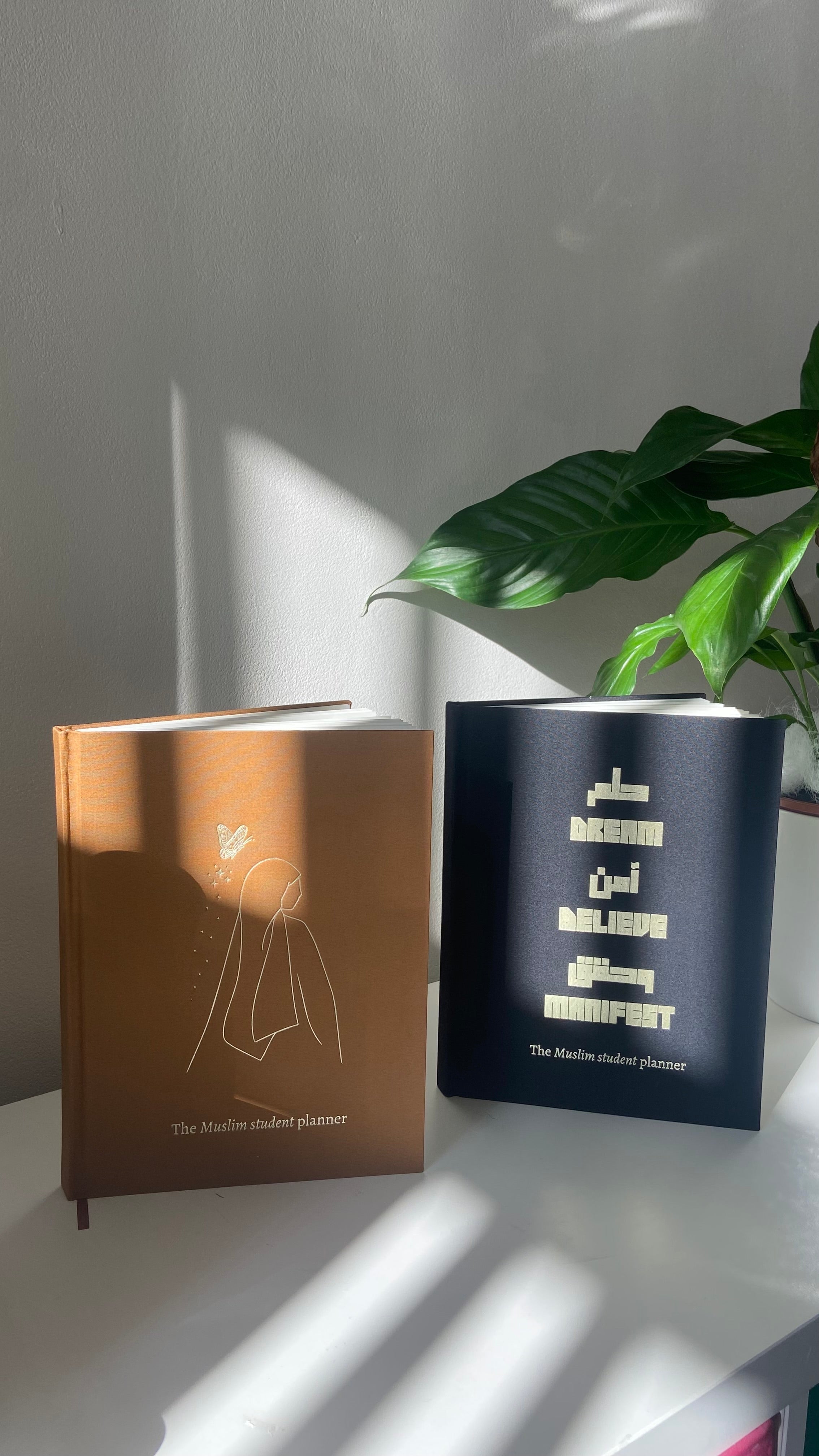 12 MONTH undated Muslim student planner