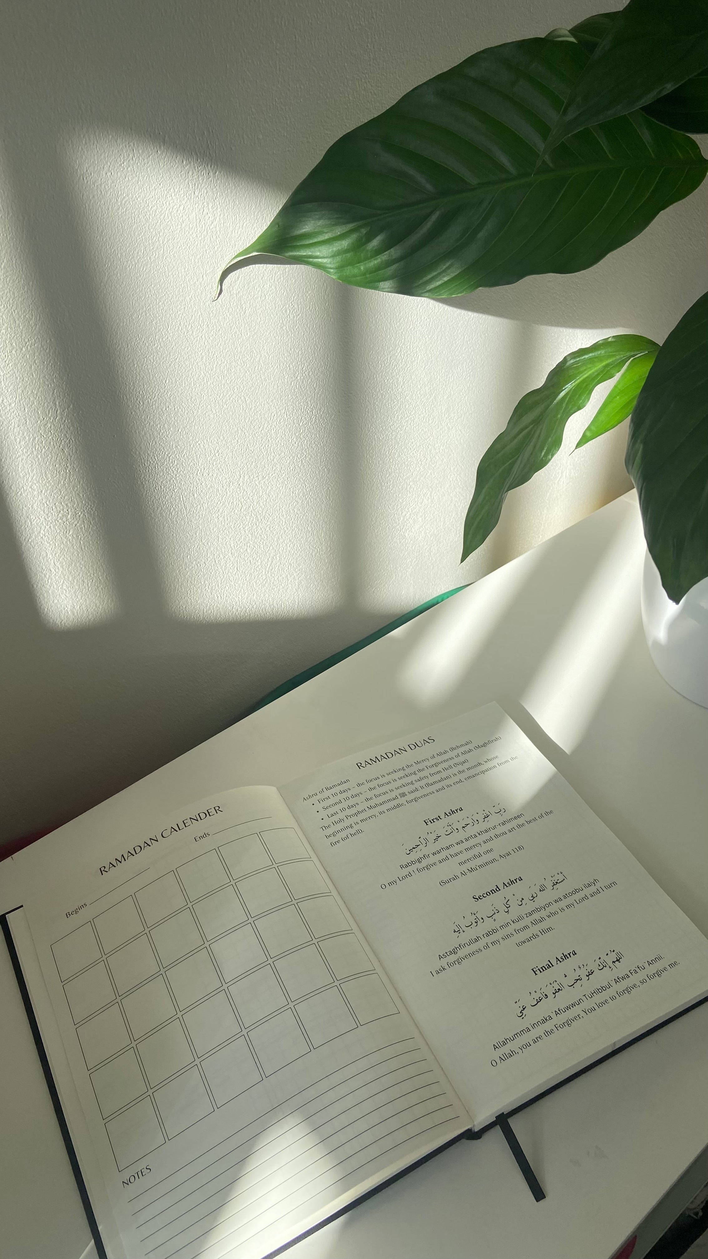 DIGITAL | 12 month undated Muslim student planner | Daily Weekly Monthly Planner| digital print | planner | journal | Ramadan | Muslim planner |