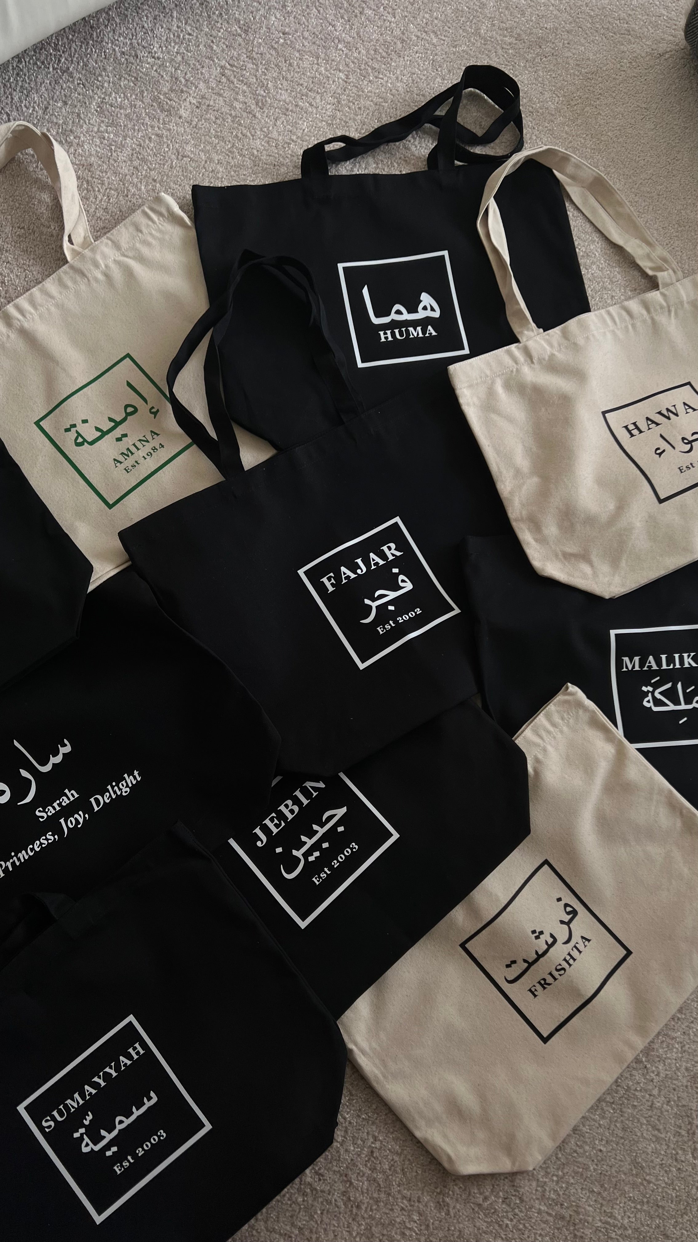 V1. Box name custom every day Arabic tote bag | Large |