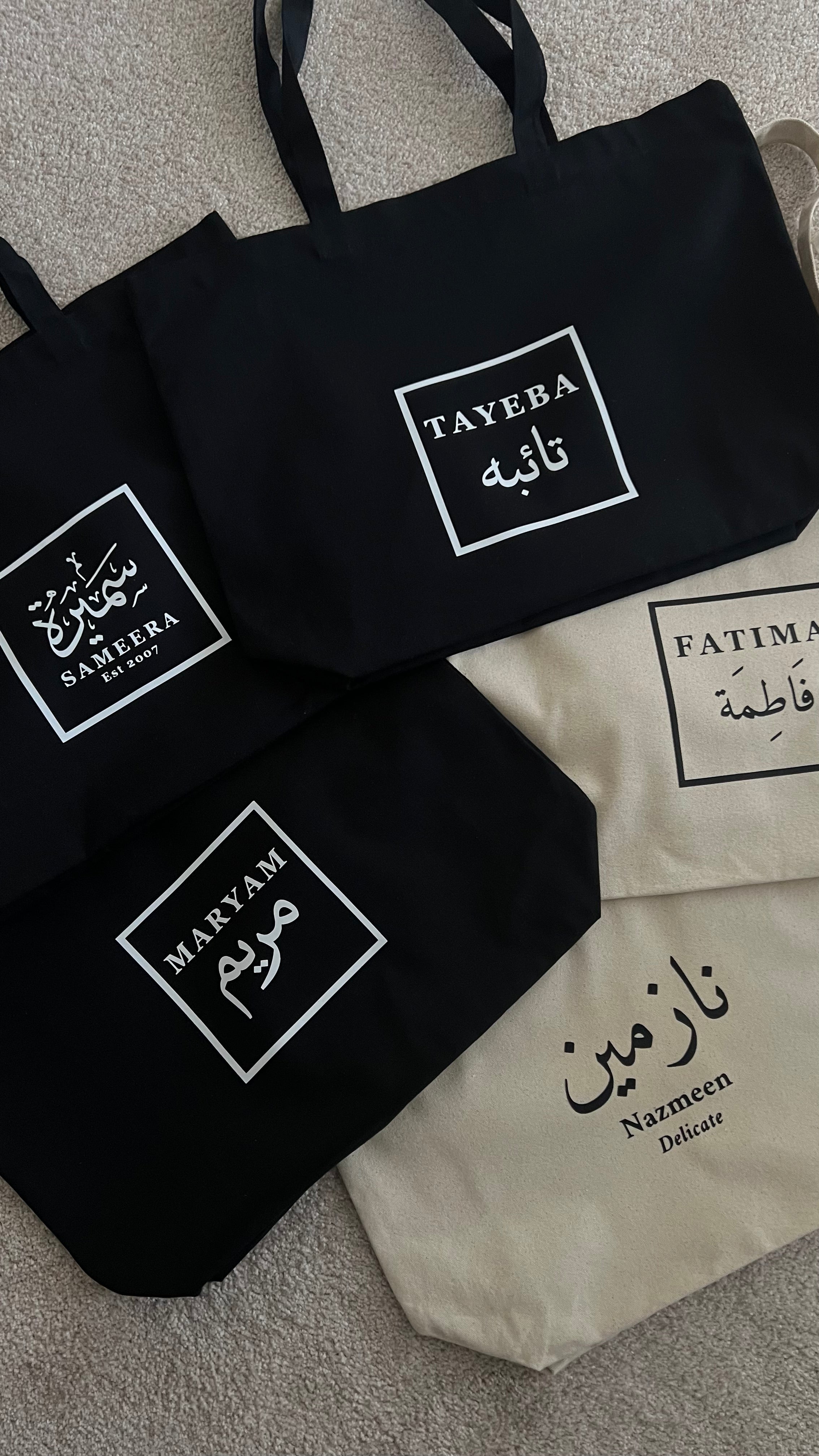 V1. Box name custom every day Arabic tote bag | Large |