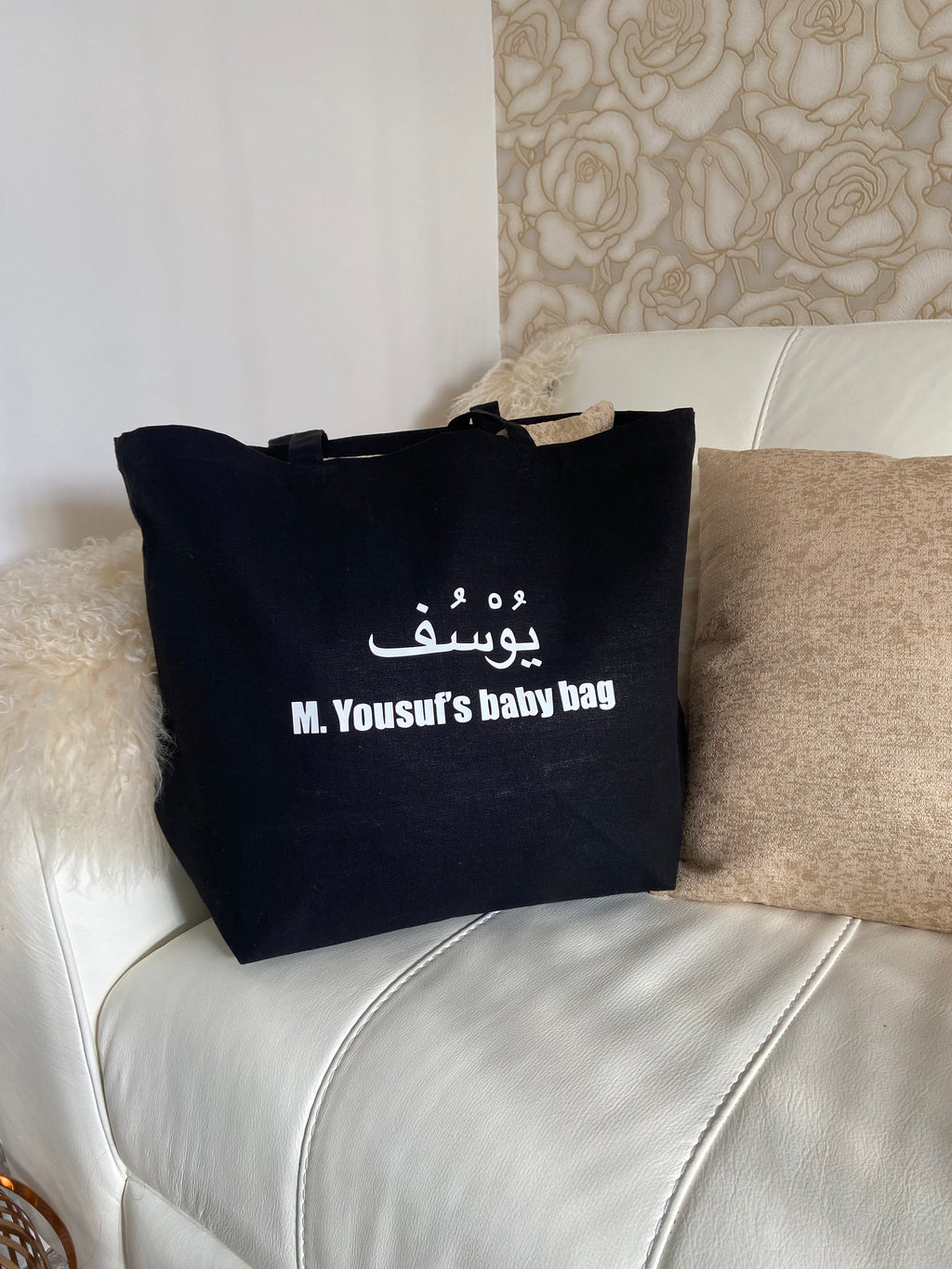 Custom every day Arabic tote bag | Large |