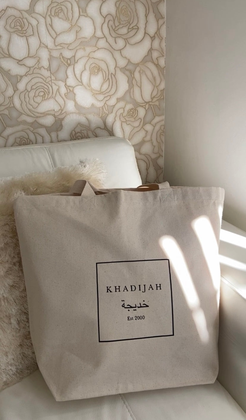 V1. Box name custom every day Arabic tote bag | Large |